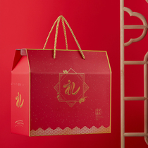 General New Year gift box packaging box specialty nuts cooked food New Year fruit baking gift box customization