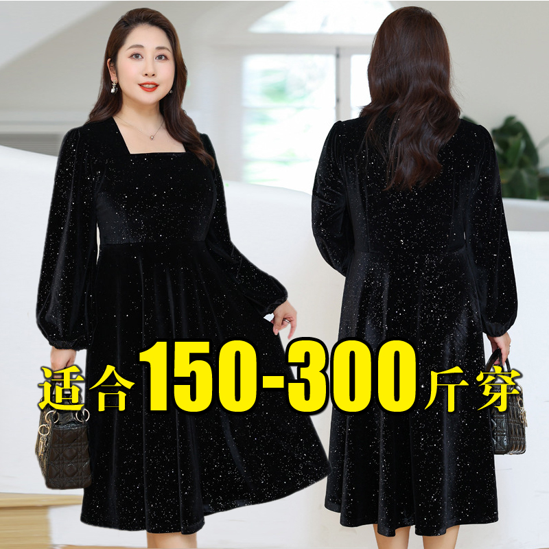 150kg Extra Large Plus Size Dress for Fat Women 200 Autumn and Winter New Style High-End Black Velvet Sequin Mid-Length Dress