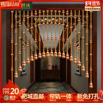 Peach wood curtain crystal bead curtain partition curtain peach wood gourd kitchen bedroom bathroom living room dining room six-character mantra