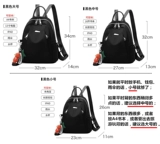 Универсальный рюкзак, вместительная и большая сумка для путешествий для выхода на улицу, ткань оксфорд