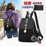 Рюкзак, летняя сумка через плечо, модный универсальный ранец, шоппер для путешествий, небольшая сумка, ткань оксфорд