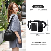 Blossom Canvas-Geometric Pattern-Black