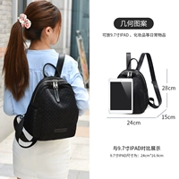 [Увеличить размер размера, вы можете положить 10,5-дюймовый iPad] 3367 Canvas-Geometric Patterns-Black