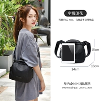 Черная ткань, ткань оксфорд