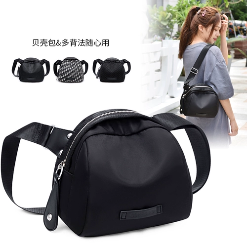 Сумка для телефона, модная универсальная поясная сумка для отдыха, сумка через плечо, нагрудная сумка, ткань оксфорд