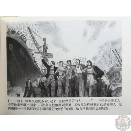 Награда Общество Lean Edition 50 Caixianshang's Song Comics Chen Yanning и другие 7,5 % скидки