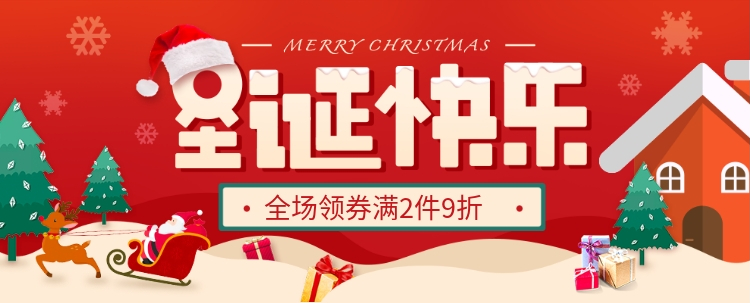 圣诞儿童节可爱通用生日拉花礼物礼盒包装纸套装手工圆点大张书皮详情1