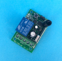 Manufacturer Direct sales single way 12V 24V multifunction wireless receiving controller learning type wireless remote control switch