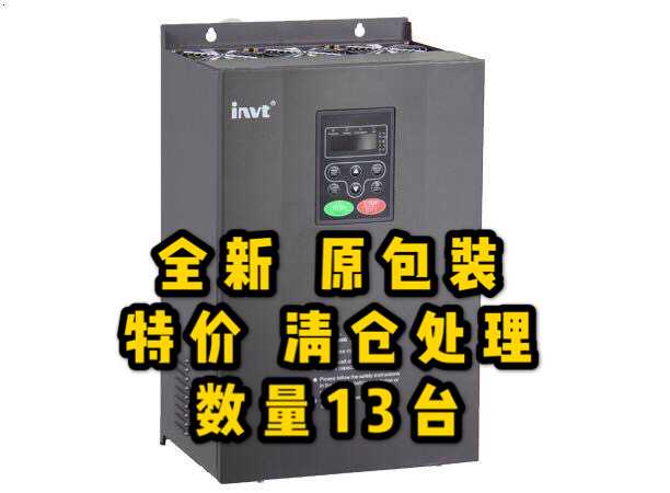 Ingwitten frequency converter CHV100-075G-4 High performance vector 75KW380V-Taobao