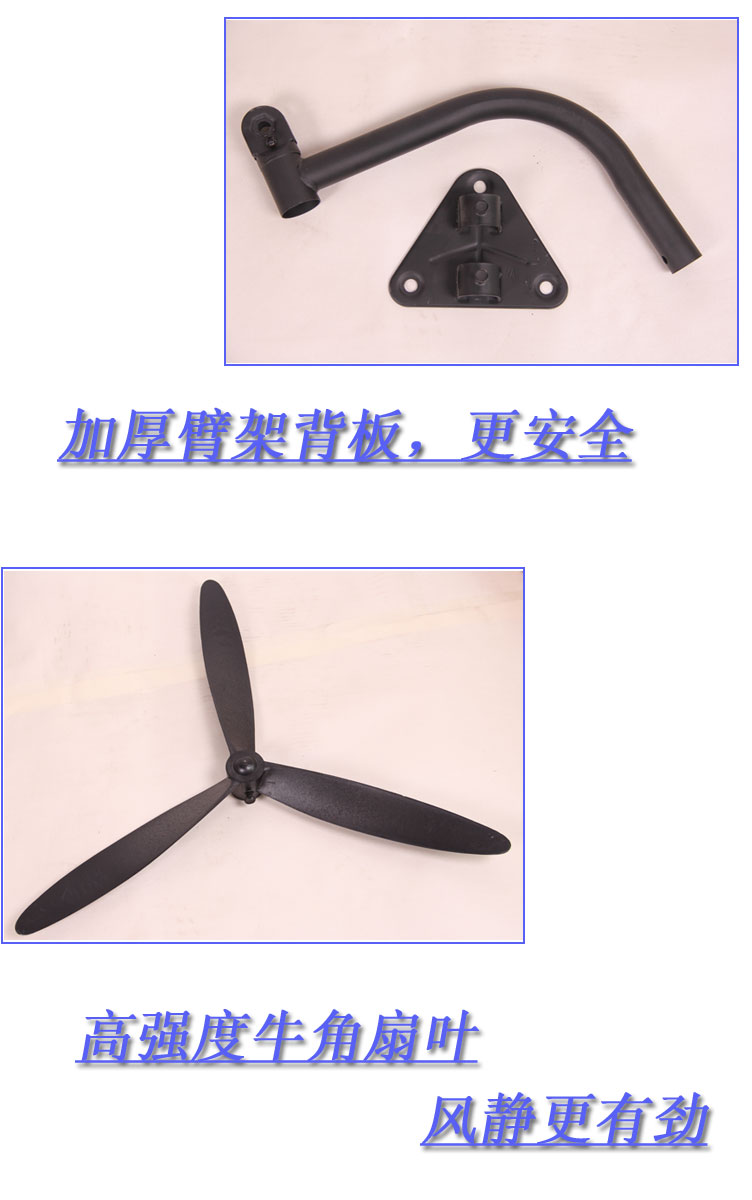 Quạt công nghiệp công suất cao điều khiển từ xa treo tường công nghiệp quạt treo tường quạt lắc đầu mạnh mẽ sừng quạt động cơ đồng nguyên chất - Quạt điện máy quạt hơi nước sunhouse