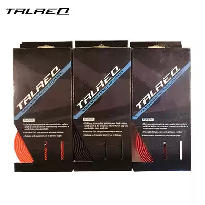TRLREQ bicycle handlebar belt Road handlebar belt Comfortable non-slip handlebar bicycle accessories