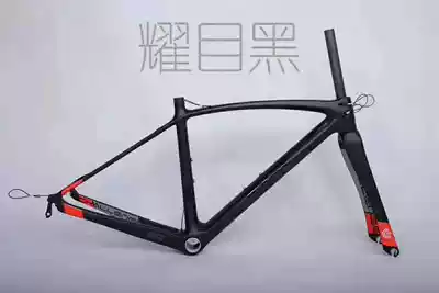 ZGL China dragon CRB28 bicycle carbon fiber road climbing frame