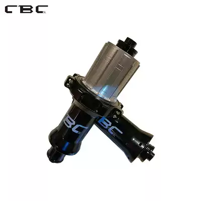 CBCsl Z1 hub Ultra-light road bicycle hub Taiwan factory production non-long-term desire