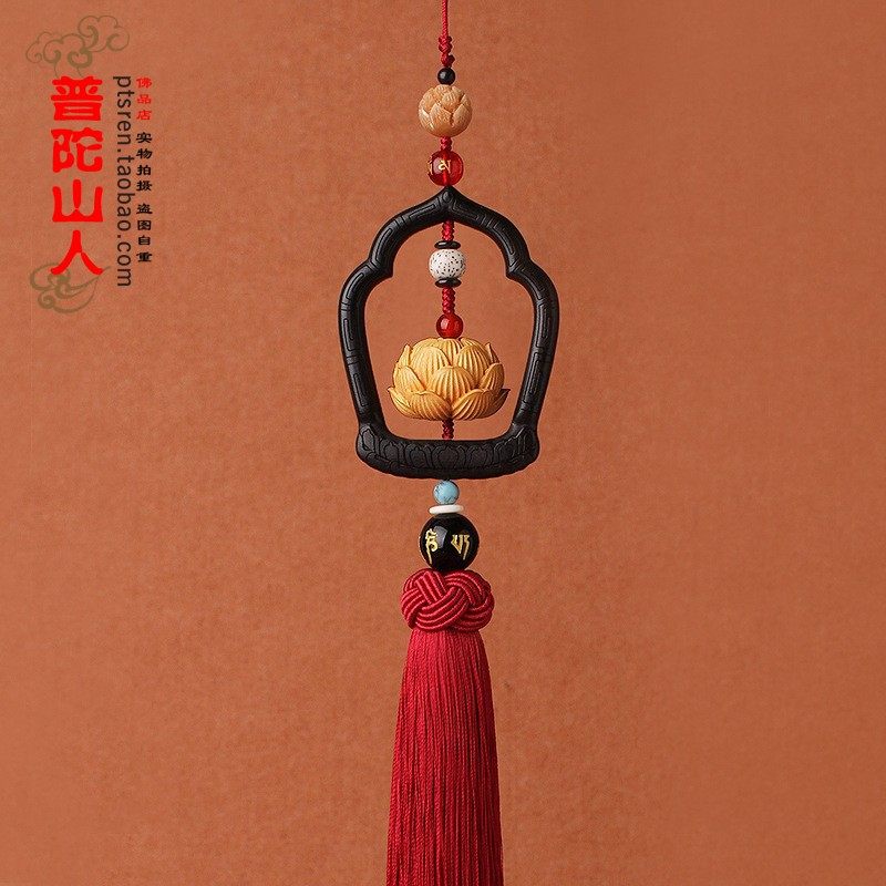 Lotus Pendant car pendant piece Putuo Mountain temple perfuge stove Lingang light car decorated with gift box Lotus sandalwood quality stream Su