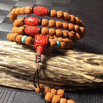 Putuo Mountain Monastery over incense stove Nepal Kumgang Bodhisatti 108 Candida Pearl Handout with good delivery of packaging