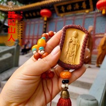 Putuoshan souvenir gift customized version of Nanhai Guanyin car hanging gift packaging