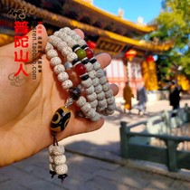 Putuo Mountain Monastery Over Incense Burner Moon Bodhi Moon Bodhi 108 Candida Pearl Multi-circle Ping An Tianzhu pendant matching packaging