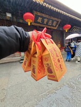 Putuo Mountain man Buddhas shop too old bag over the temple Incense Stove Sincerely to help with the Zai ization of difficult brocade kit
