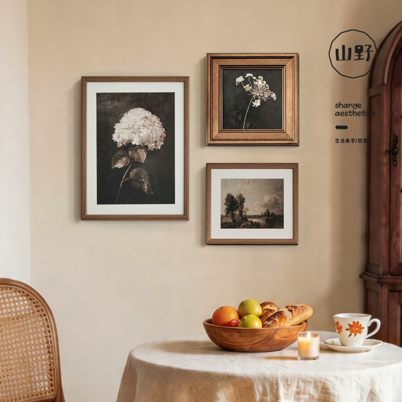 Mountain and Wild Aesthetics 【Southern France - Slow Time】 Nostalgic Classic Retro Decorative Painting Sofa Living Room Background Wall Hanging Painting
