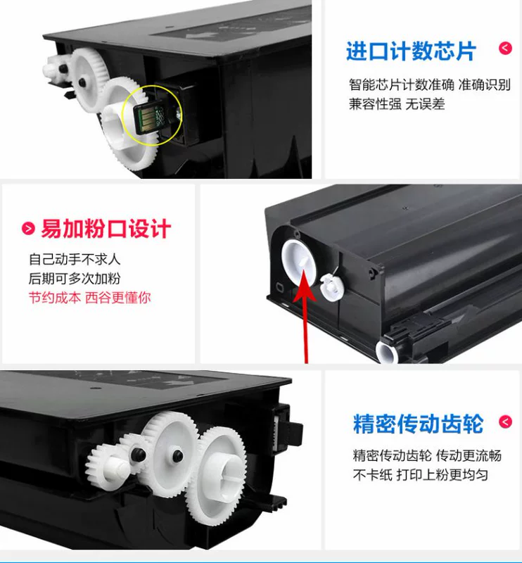 Thích hợp cho Hộp bột Sharp MX315CT M2658U M3158U Toner M2658N M3158 2658U Toner - Hộp mực