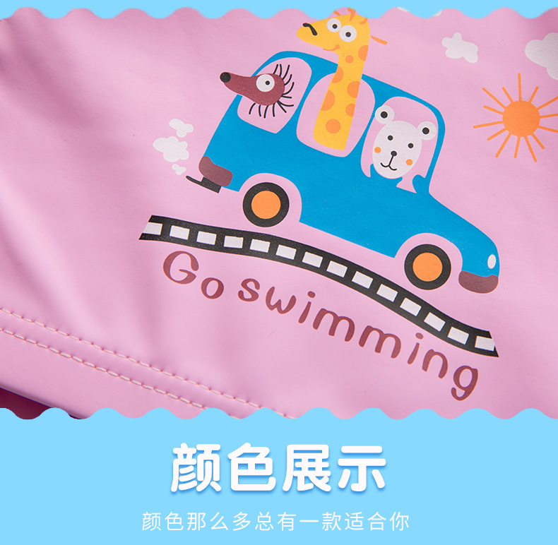 Beansson chính hãng cho trẻ em Mũ bơi cho bé trai Cô gái hoạt hình PU Mũ tai không thấm nước Thiết bị bơi cho bé Chăm sóc tóc - Mũ bơi mũ bơi cho nữ tóc dài