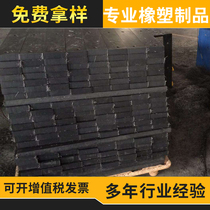 Supply of ultra-high-molecular polyethylene stock bin lining plate high abrasion-proof and environmentally friendly plastic stock bin lining plate color optional