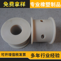 Conveyor nylon Passive wheel abrasion resistant and high temperature resistant machining production to sample a sample custom equipment accessory