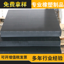 Supply of ultra-high-molecular polyethylene cushion block high abrasion-proof and environmentally friendly plastic cushion block color optional