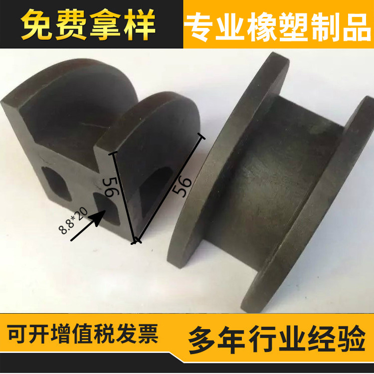 Filling machine accessories nylon pointing block wear-resistant high temperature processing production to drawings and samples custom equipment accessories