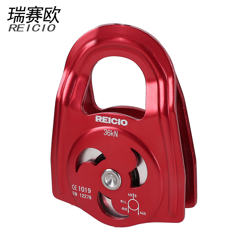 Outdoor high efficiency side roller High altitude climbing roller Rescue roller Ball shaft roller High altitude hoisting