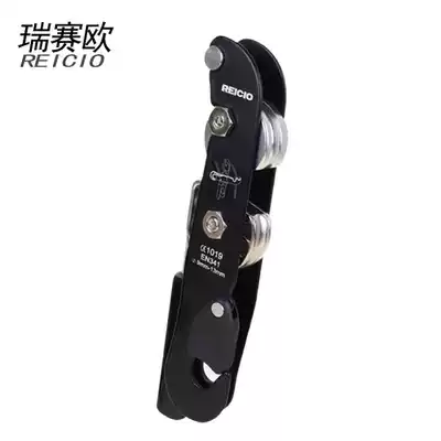 Ruisaiou outdoor STOP hand-controlled descent device High-altitude downhill cave exploration rescue protector rock climbing escape equipment