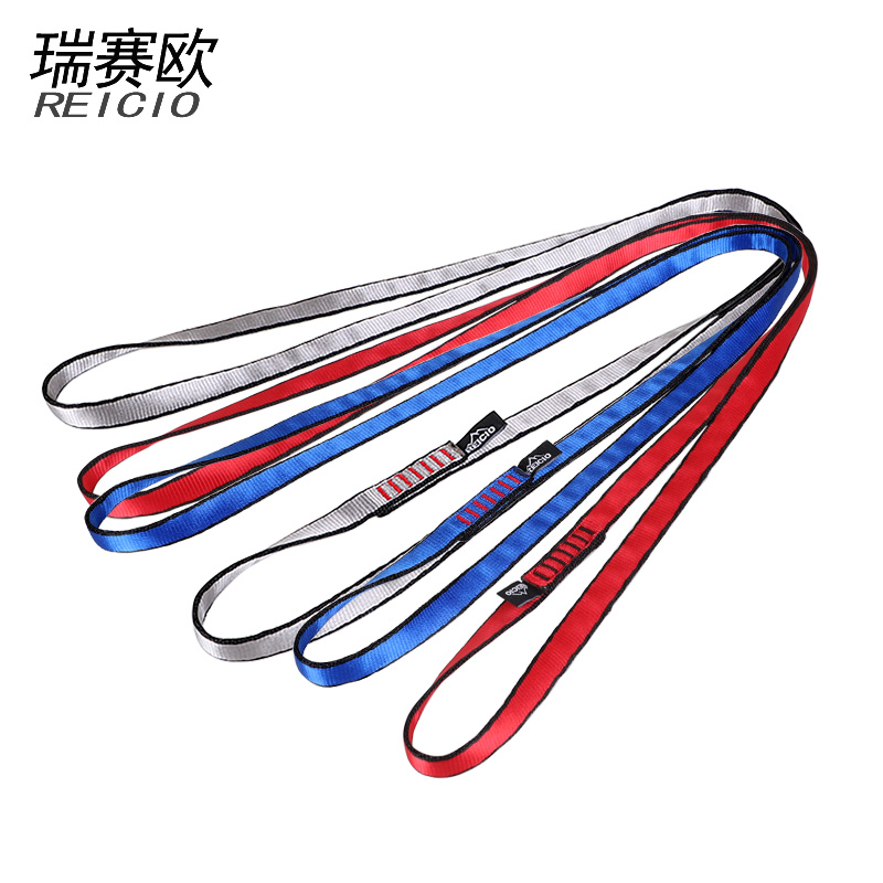 Flat belt rope thickened wear-resistant outdoor nylon high-altitude equipment fixing rope Seat belt rope climbing fixing point