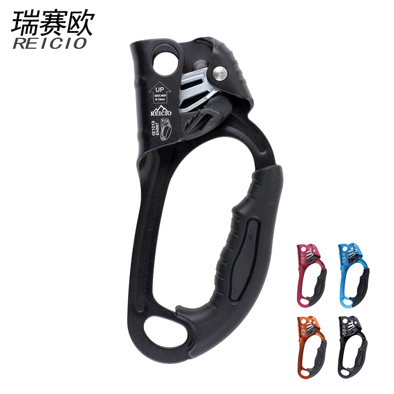 Riseo 2021 new rock climbing rope right hand riser handle handheld rock climbing equipment rope graber