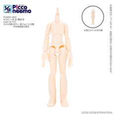 Кукла BJD azone素体可动手办d/男性素体