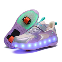 Heelys skates skates roller skates double roller skates roller skates boys students skates adult children girls