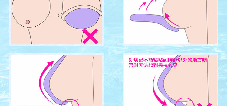 Soutien-gorge discret jeunes femmes - Ref 785348 Image 25