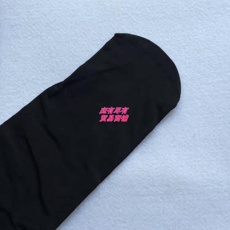 Chaussettes - collants 7119/7120 - Ref 766018 Image 14