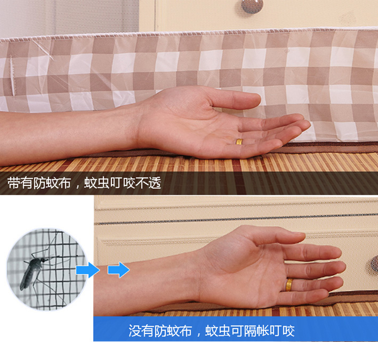 lưới ma thuật sinh viên ký túc xá trên bến giường ngủ mẹ và dây kéo yurt lưới vận chuyển lắp đặt miễn phí 901 Mi - Lưới chống muỗi màn gập chống muỗi