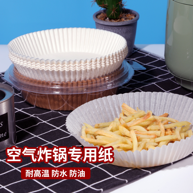 Air Fryer Special Paper Tinfoil oven Home Economy Tinsel Foil Aluminum Foil Barbecue Meat Baking Pan Paper Baking oil paper