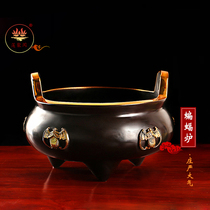 Indoor household incense burner pure copper buddha temple worship decoration creative incense insert antique bat stove burning incense incense