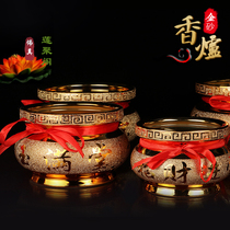 Indoor household incense burner Ceramic decoration creative Buddha for the god of wealth for the Buddha Antique aromatherapy stove sandalwood incense incense insert