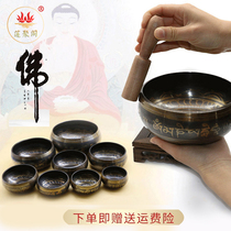 Nepal handmade copper chime Pure copper chime Buddhist dharma instrument Big chime Himalayan copper Xin Buddha sound bowl ornaments Meditation