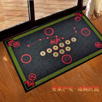 Creative home living room carpet entrance door mat floor mat Open Transport Feng Shui foot mat non-slip foot town house to attract wealth