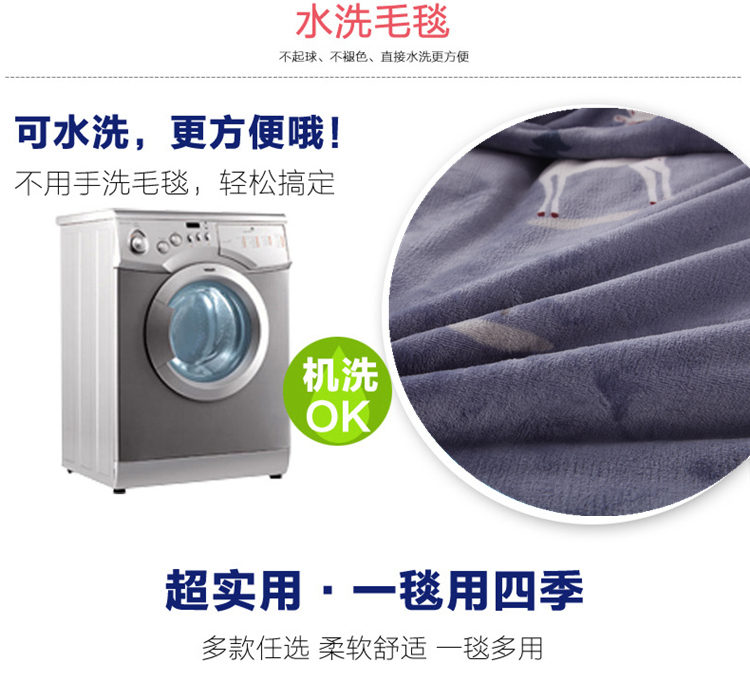 Flannel dày chăn mùa hè bằng đơn dày lông cừu san hô tấm chăn đôi văn phòng điều hòa chăn thảm trải giường mùa đông