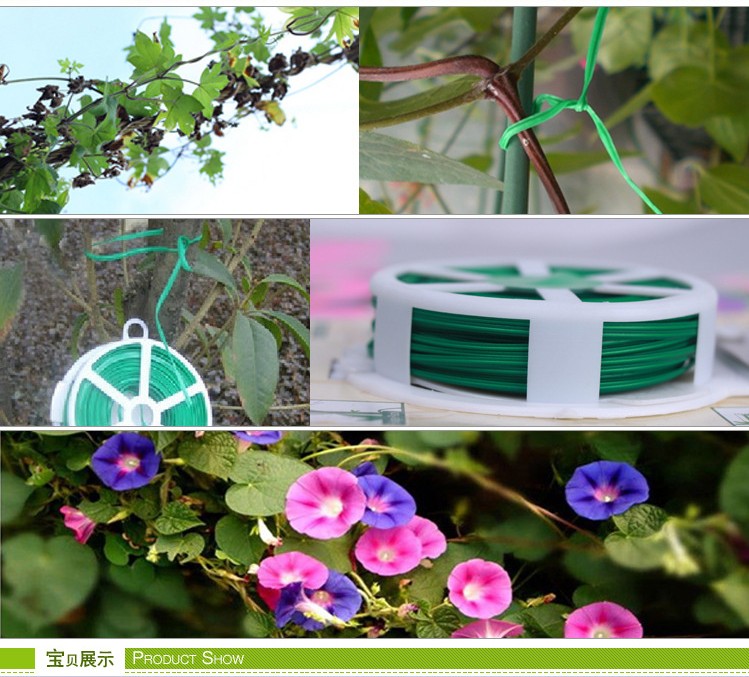 Tình yêu trồng hoa, ông nội, nguồn cung cấp vườn, quan hệ cáp đa chức năng, ràng buộc dây, cố định cây vòi nước tưới cây