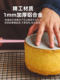 戚风模具4寸5寸6寸8寸10寸阳极硬模圆形方形心形活底家用蛋糕模