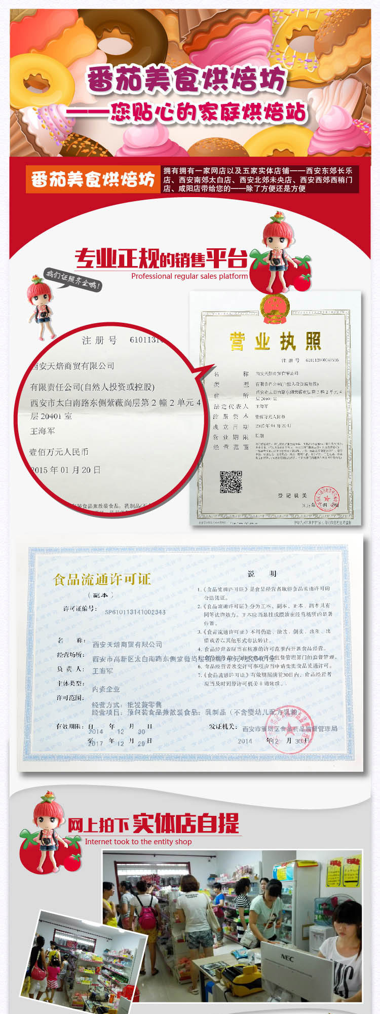 Bougie - Ref 2491038 Image 15