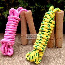 Single jump rope cotton rope wooden handle student interval jump fitness competition 2 7 meters adjustable