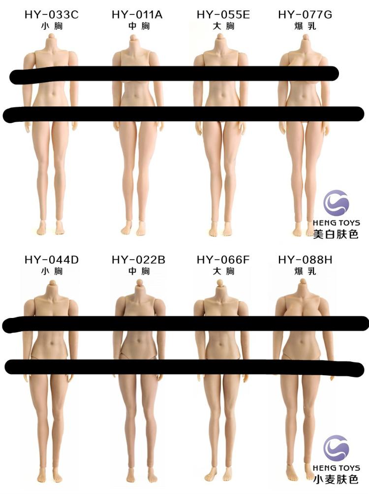 HENG TOYS SELL COLLECTION 1 12 SELL 8 SELL