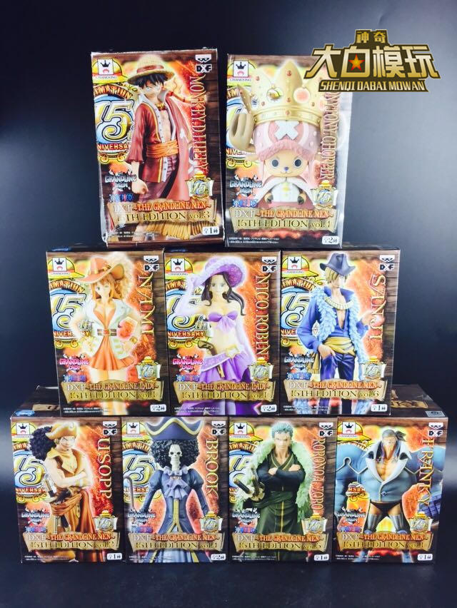 Genuine Glasses Factory Sets Up Sea Thief King 15 Annual DXF Great Airline Grass Hat Sea Thief Regiment All Nine